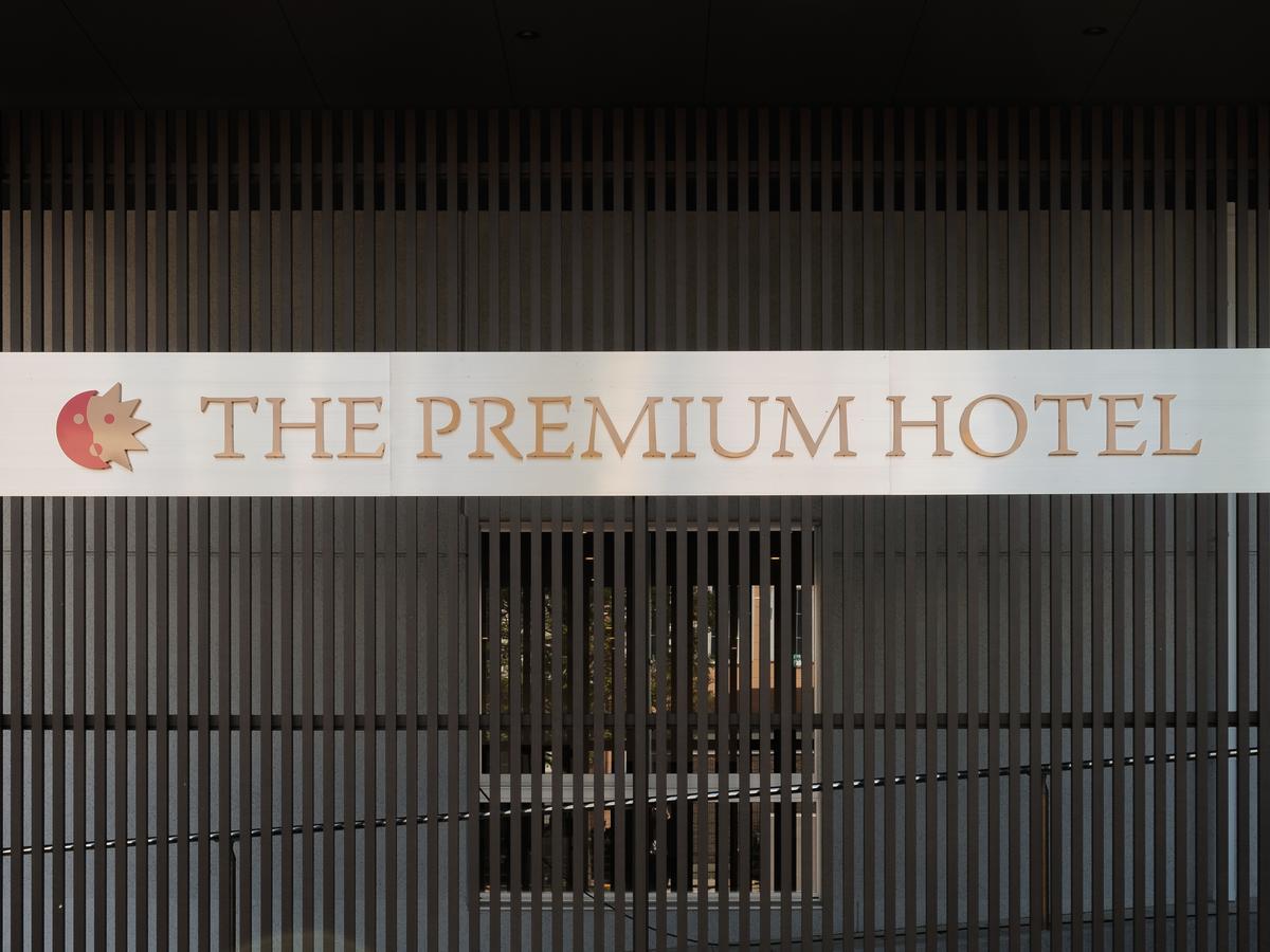 The Premium In Rinku