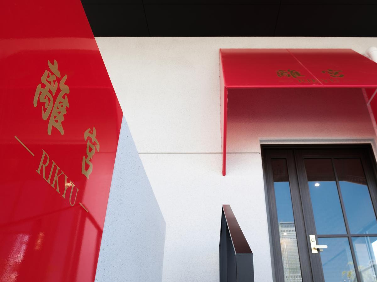 Hotel The Premium In Rinku 4*